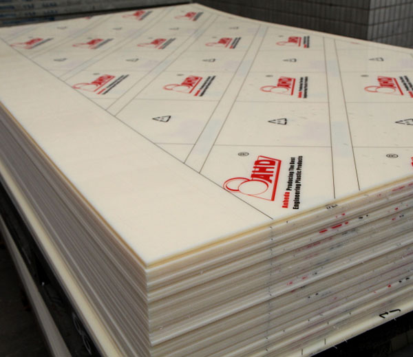 四川通用塑胶 四川通用塑胶